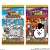 The Battle Cats Chocolate Wafer + 3 (Set of 20) (Shokugan) Package1