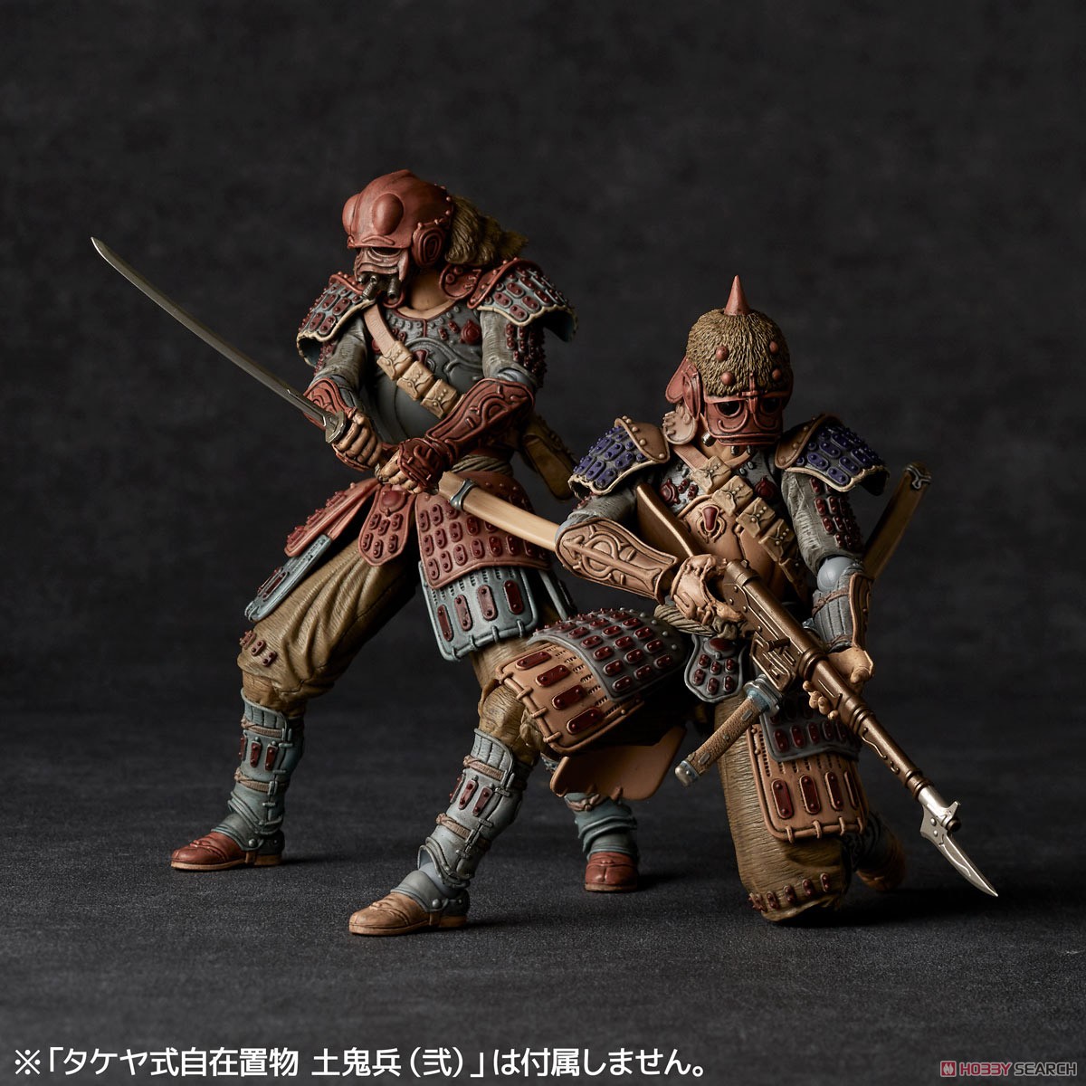 Takeyashiki Jizaiokimono Dorok Soldier (1) (Completed) その他の画像3 Modal