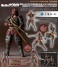 Takeyashiki Jizaiokimono Dorok Soldier (1) (Completed) その他の画像4 Modal Thumbnail