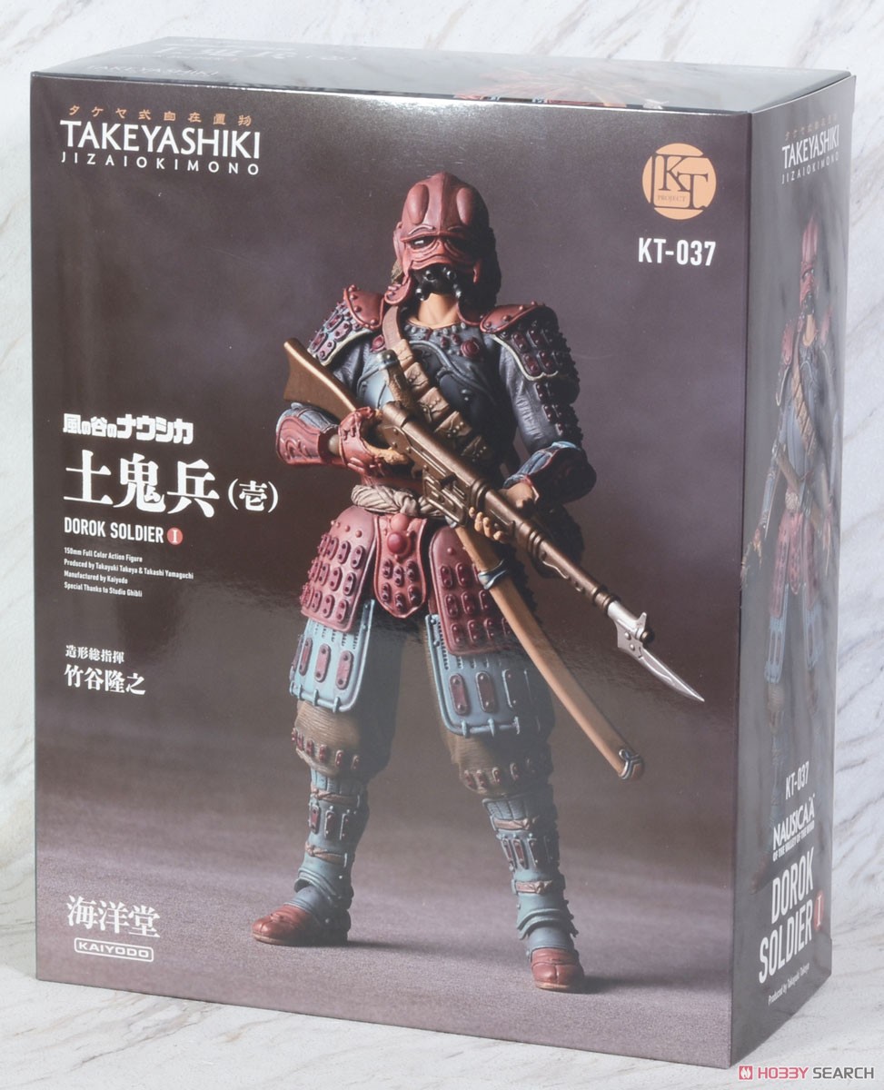 Takeyashiki Jizaiokimono Dorok Soldier (1) (Completed) パッケージ1 Modal