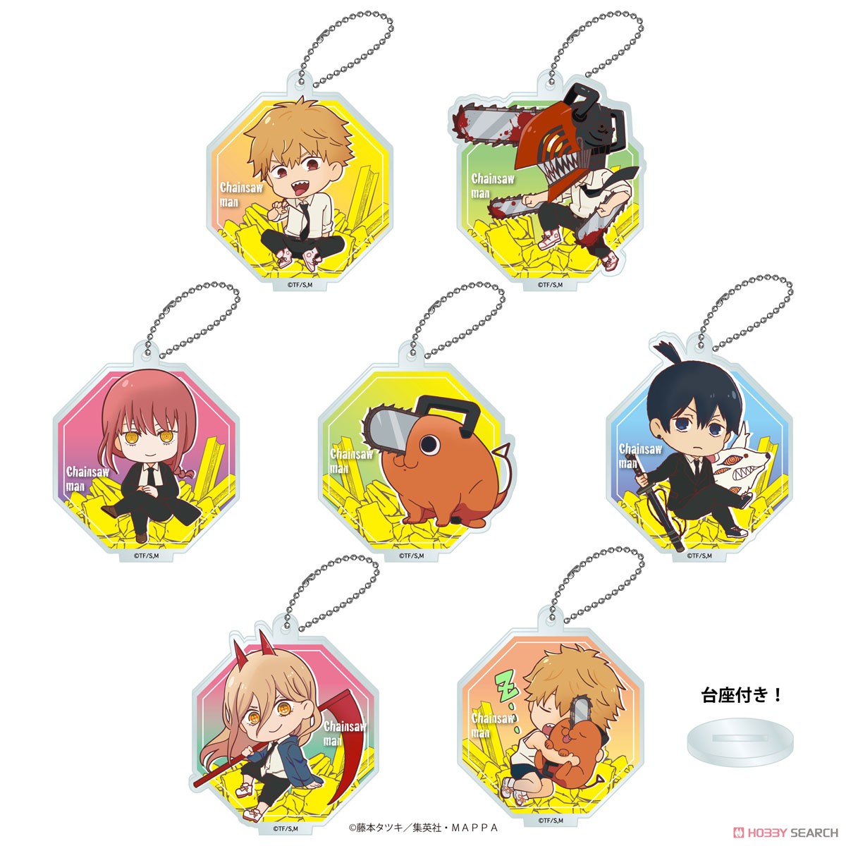 チェンソーマン とじコレ アクリルキーチェーン (7個セット) (キャラクターグッズ) 商品画像8