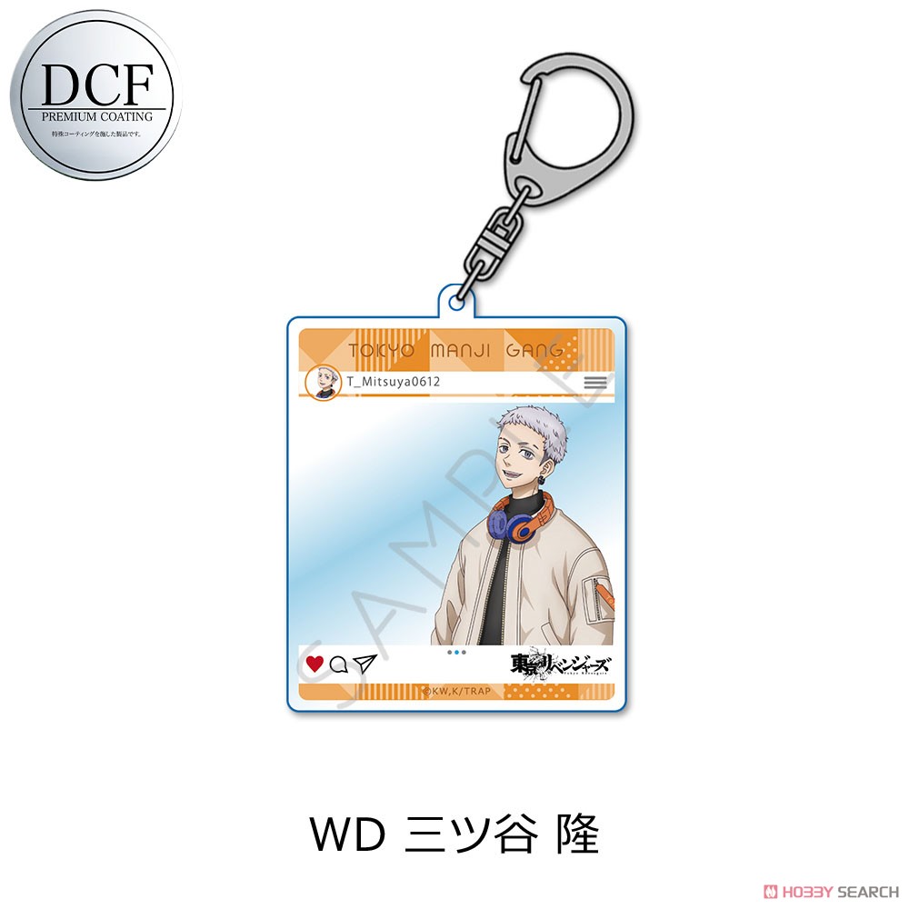 東京リベンジャーズ 第5弾 アクリルキーホルダー WD 三ツ谷隆 (キャラクターグッズ) 商品画像1