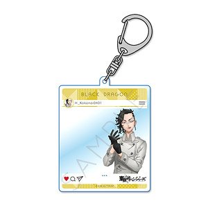 東京リベンジャーズ 第5弾 アクリルキーホルダー WI 九井一 (キャラクターグッズ)