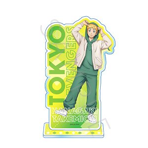 東京リベンジャーズ 第5弾 アクリルスタンド WA 花垣武道 (キャラクターグッズ)