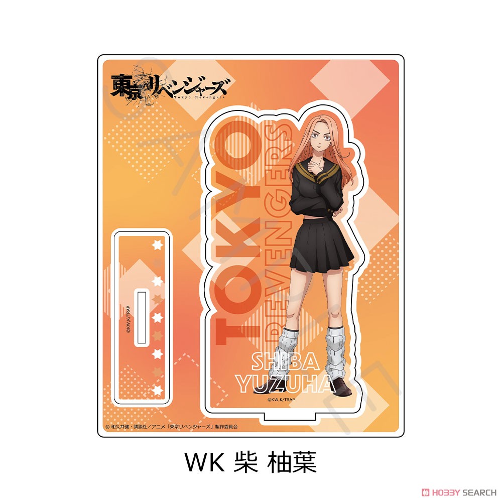 東京リベンジャーズ 第5弾 アクリルスタンド WK 柴柚葉 (キャラクターグッズ) 商品画像1