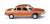 (HO) NSU Ro 80 Limousine - Copper Metallic [NSU Ro 80 Limousine] (Model Train) Item picture1