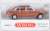 (HO) NSU Ro 80 Limousine - Copper Metallic [NSU Ro 80 Limousine] (Model Train) Package1