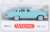 (HO) MB 220 S - Pastel Turquoise [MB 220 S] (Model Train) Package1