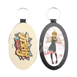 [All Saints Street] Leather Key Ring 05 Lily (Anime Toy)
