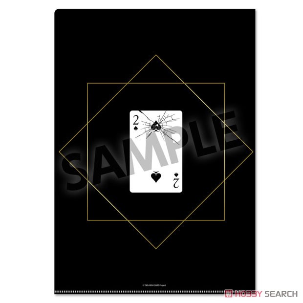 HIGH CARD クリアファイルセット A (キャラクターグッズ) 商品画像3
