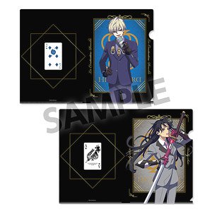High Card Clear File Set B (Anime Toy) - HobbySearch Anime Goods Store