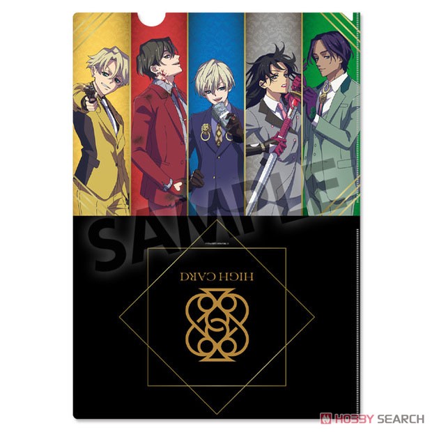 HIGH CARD クリアファイルセット C (キャラクターグッズ) 商品画像7
