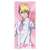 Uta no Prince-sama: Maji Love Starish Tours Big Towel [Sho Kurusu] (Anime Toy) Item picture1