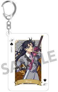 HIGH CARD トランプ風アクリルキーホルダー ウェンディ・サトー (キャラクターグッズ)