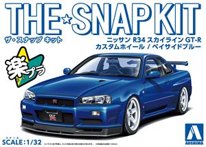 Nissan R34 Skyline GT-R Custom Wheels (Bayside Blue) (Model Car)