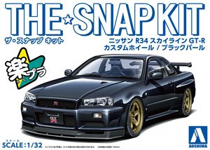 ニッサン R34スカイライン GT-R カスタムホイール (ブラックパール) (プラモデル)