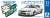 ニッサン R34スカイライン GT-R カスタムホイール (ホワイトパール) (プラモデル) その他の画像6