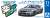 ニッサン R34スカイライン GT-R カスタムホイール (アスリートシルバー) (プラモデル) その他の画像6