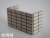 1/83(HO) Concrete Block Sheet [1:83, Colored Paper] (Model Train) Other picture1