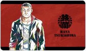 Crows x Worst Hana Tsukishima Ani-Art Play Mat (Card Supplies)