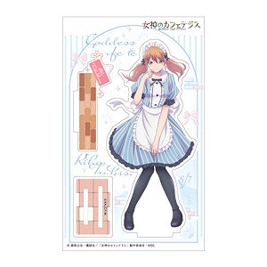 女神のカフェテラス アクリルスタンド 月島流星 (キャラクターグッズ)