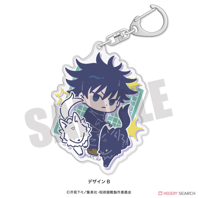 「呪術廻戦」 れとぽぷ 第1弾 アクリルキーホルダー B 伏黒恵 (キャラクターグッズ) 商品画像1