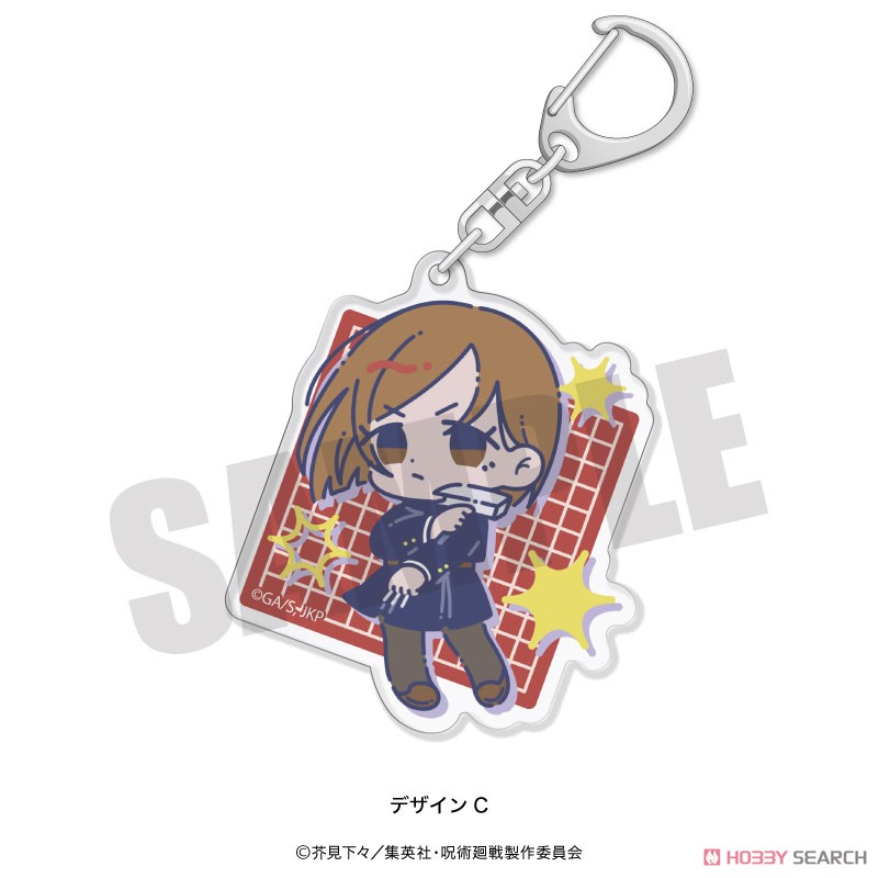 「呪術廻戦」 れとぽぷ 第1弾 アクリルキーホルダー C 釘崎野薔薇 (キャラクターグッズ) 商品画像1