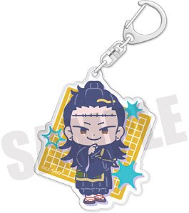 「呪術廻戦」 れとぽぷ 第1弾 アクリルキーホルダー F 夏油傑 (キャラクターグッズ)