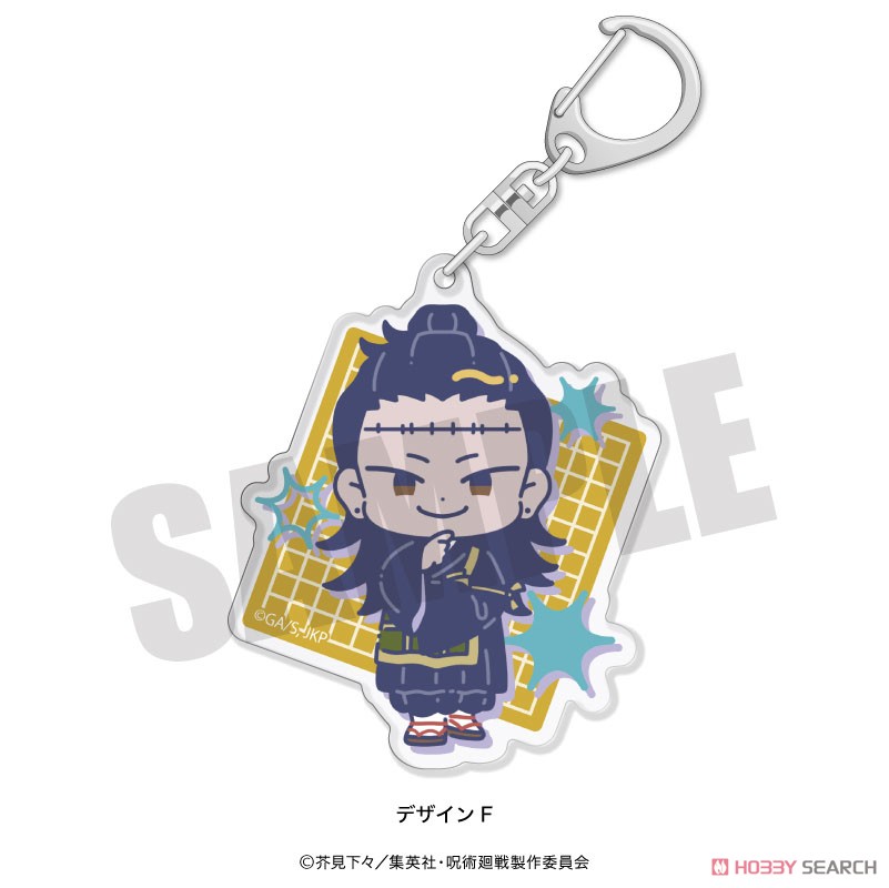 「呪術廻戦」 れとぽぷ 第1弾 アクリルキーホルダー F 夏油傑 (キャラクターグッズ) 商品画像1