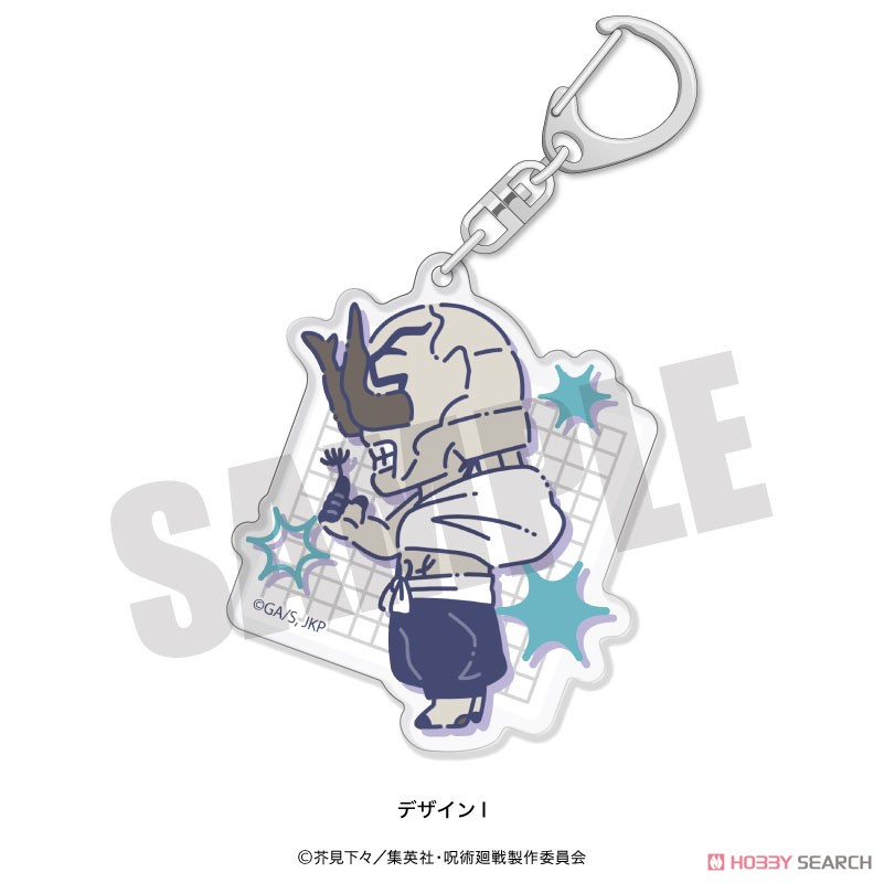 「呪術廻戦」 れとぽぷ 第1弾 アクリルキーホルダー I 花御 (キャラクターグッズ) 商品画像1