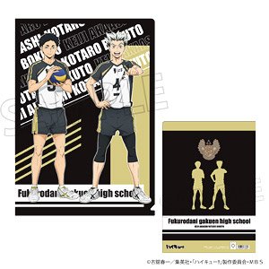ハイキュー!! TO THE TOP クリアファイル ユニフォーム 木兎＆赤葦 (キャラクターグッズ)