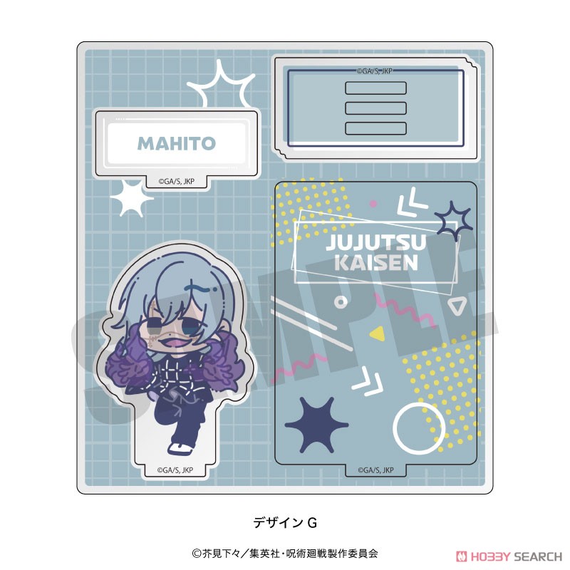 「呪術廻戦」 れとぽぷ 第1弾 アクリルスタンド G 真人 (キャラクターグッズ) 商品画像2