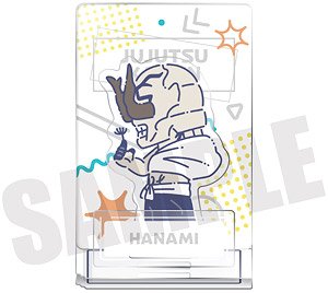 「呪術廻戦」 れとぽぷ 第1弾 アクリルスタンド I 花御 (キャラクターグッズ)