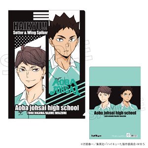 ハイキュー!! TO THE TOP クリアファイル セカンドユニフォーム 及川＆岩泉 (キャラクターグッズ)