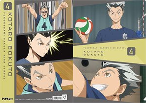 ハイキュー!! TO THE TOP 場面写クリアファイル 梟谷学園高校 木兎光太郎 (キャラクターグッズ)