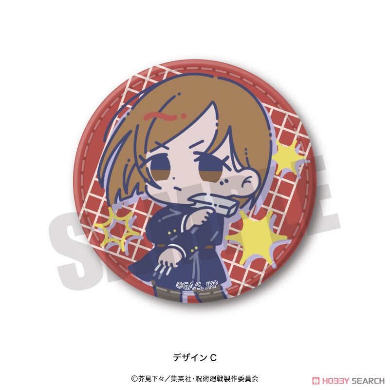 「呪術廻戦」 れとぽぷ 第1弾 レザーバッジ C 釘崎野薔薇 (キャラクターグッズ) 商品画像1