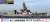 海上自衛隊 護衛艦 DD-110 たかなみ 旗・旗竿・艦名プレートエッチングパーツ付き (プラモデル) パッケージ1