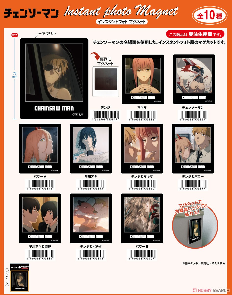 Chainsaw Man Instant Photo Magnet (Denji) (Anime Toy) その他の画像1