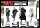 名探偵コナン アクリルスタンドVol.25 宮野エレーナ (キャラクターグッズ) その他の画像1 サムネイル