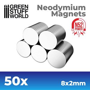 ネオジム磁石 丸型 8mmx2mm - 50個入 (N52) (素材)