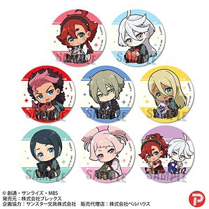 トレーディング缶バッジ 機動戦士ガンダム 水星の魔女 ぎゅぎゅっと (8個セット) (キャラクターグッズ)