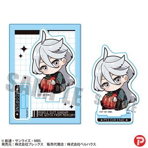 Gyugyutto Mini Stand Mobile Suit Gundam: The Witch from Mercury Miorine Rembran (Anime Toy)