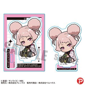 ぎゅぎゅっとミニスタンド 機動戦士ガンダム 水星の魔女 チュアチュリー・パンランチ (キャラクターグッズ)