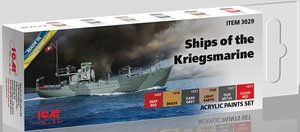 WWII ドイツ海軍 艦船用 アクリル塗料セット (塗料)