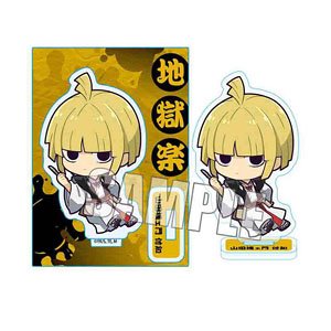 ぷかっしゅミニスタンド 地獄楽 山田浅ェ門付知 (キャラクターグッズ)