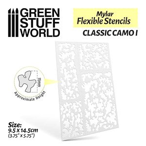 フレキシブルステンシルシート クラシックカモ1 (約15mm大) (マスキング)