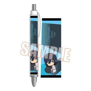 Gyugyutto Ballpoint Pen Part2 Chainsaw Man Aki Hayakawa (Mug Cup) (Anime Toy)