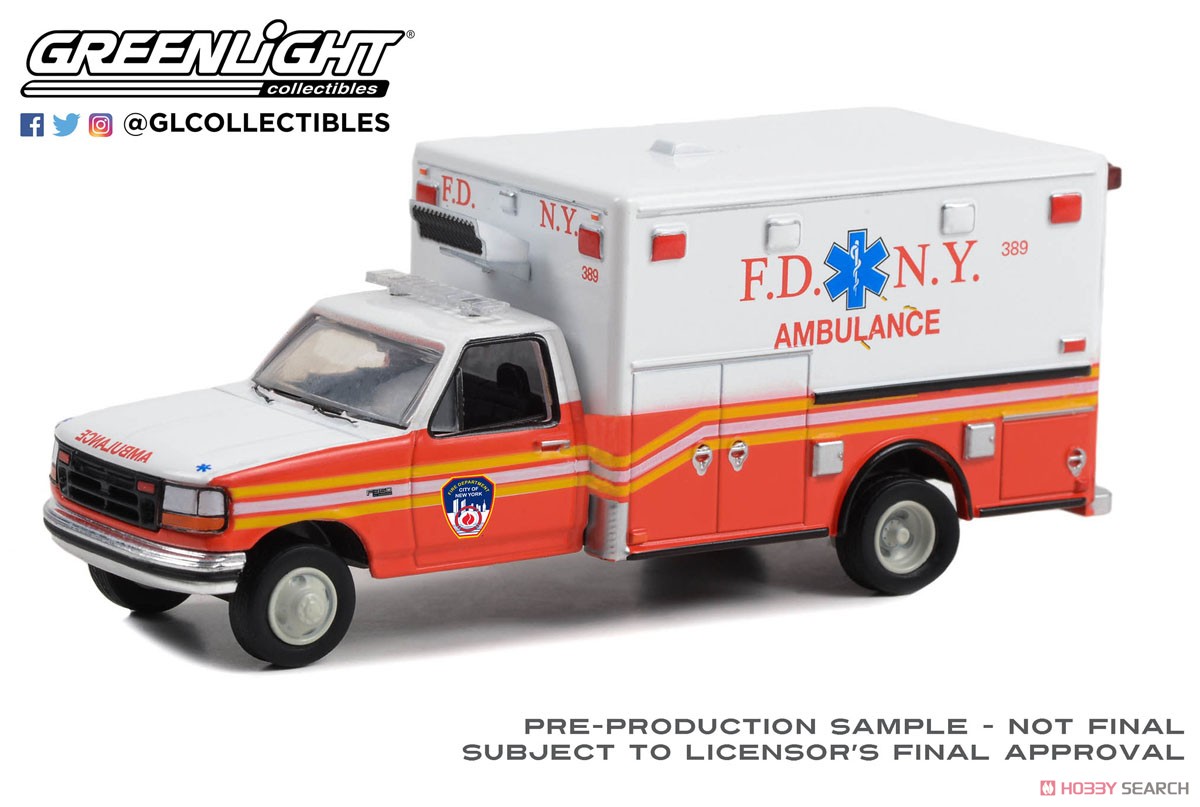 First Responders - 1994 Ford F-350 Ambulance - FDNY (The Official Fire Department City of New York) (Diecast Car) Item picture1