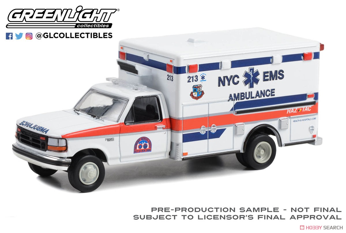 First Responders - 1994 Ford F-350 Ambulance - NYC EMS HAZ TAC Ambulance (ミニカー) 商品画像1