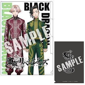 Tokyo Revengers 3pocket Clear File A (Anime Toy)